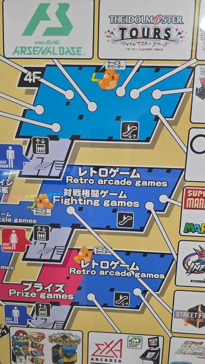 Moski, una pizza. 🐻🌳 tweet media