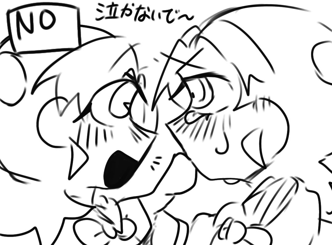 にょた擬シンノン
シンディちゃんは泣き虫でも良いね