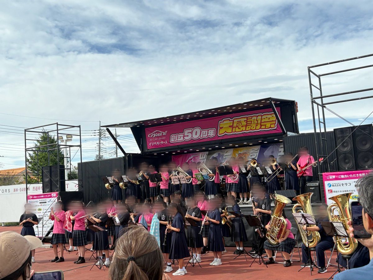 高崎東高校吹奏楽部 tweet media