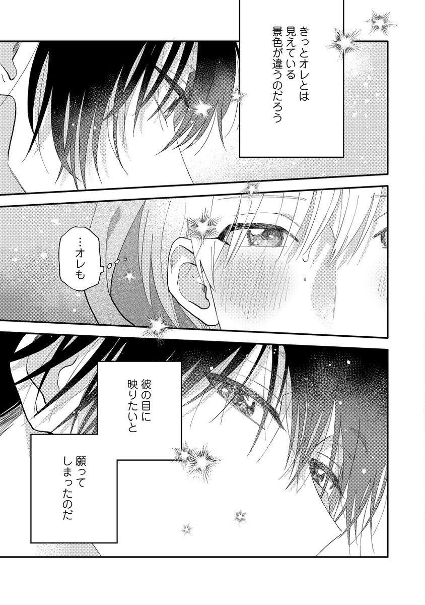 (7/9) 