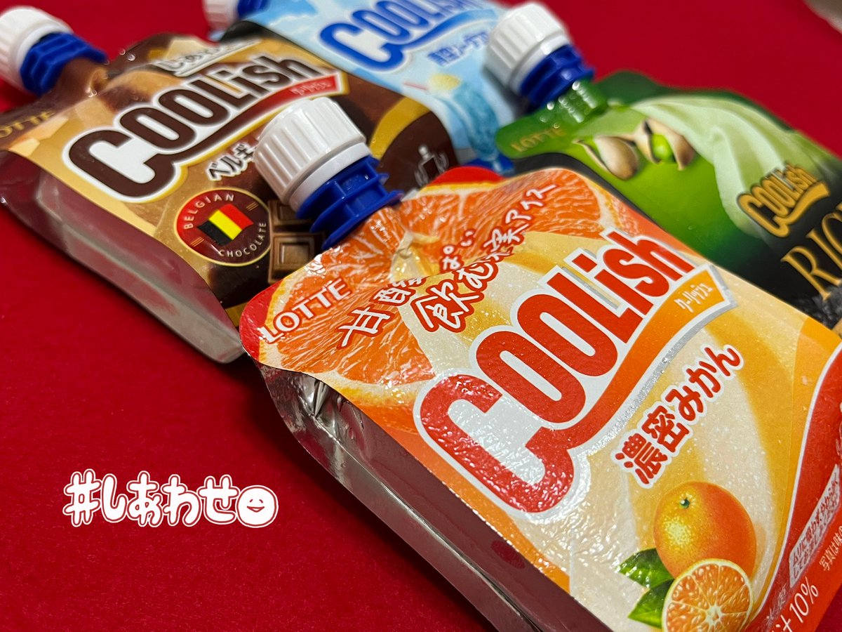 lukia_etoile's tweet image. テッテレー✨

#新作クーリッシュ
濃密みかん味🍊

みかんって冬なイメージだから
逆におっ？って目を引いた〜
みかんの味が濃厚で美味しい*ˊᵕˋ*

#lukia_etoile