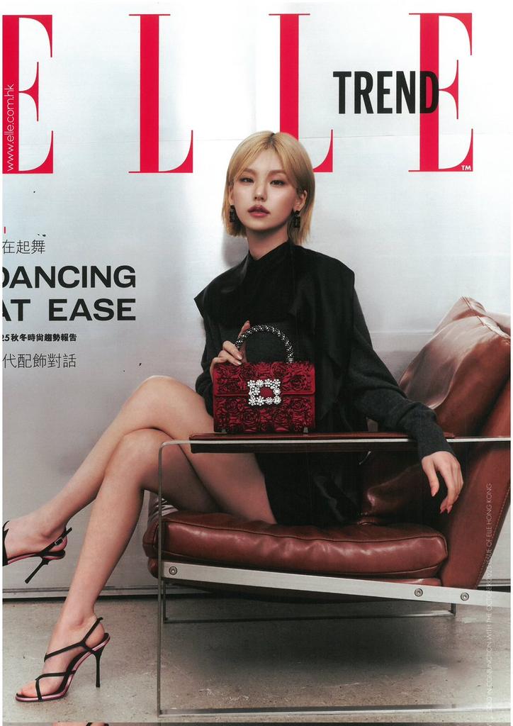 itzypopbase's tweet image. ITZY's Yeji for ELLE Hong Kong's October issue.