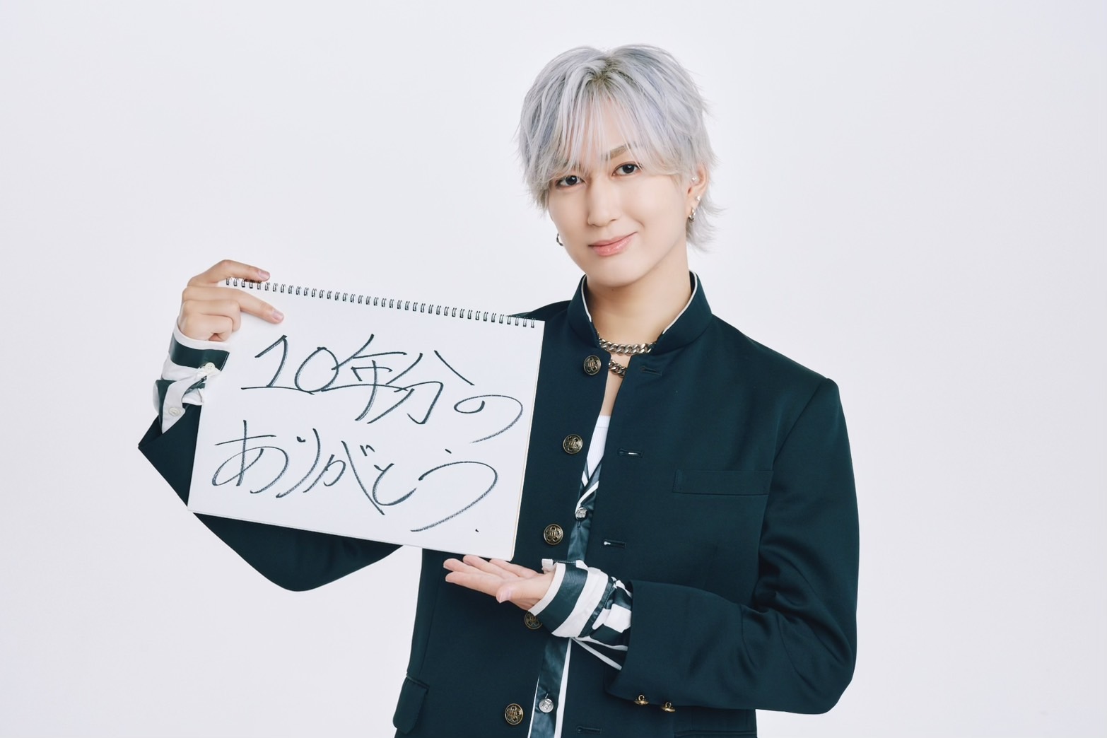 SUPER☆DRAGON on X: 