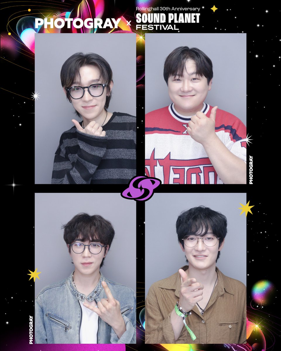 [4 CUT PHOTO FRAME]

𝐒𝐎𝐔𝐍𝐃 𝐏𝐋𝐀𝐍𝐄𝐓 𝐅𝐄𝐒𝐓𝐈𝐕𝐀𝐋 𝟐𝟎𝟐𝟓와 함께 한 아티스트 네컷사진을 공개합니다💫
너드커넥션 Nerd Connection

✦ 대기실 포토부스에서 촬영된 사진 중, 업로드 동의 건에 한하여 게시되었습니다. 
 
 ⁺˚⋆｡°✩₊˚‧⁺ ･ ˖ ·⁺˚⋆｡°✩₊˚‧⁺ ･ ˖ ·