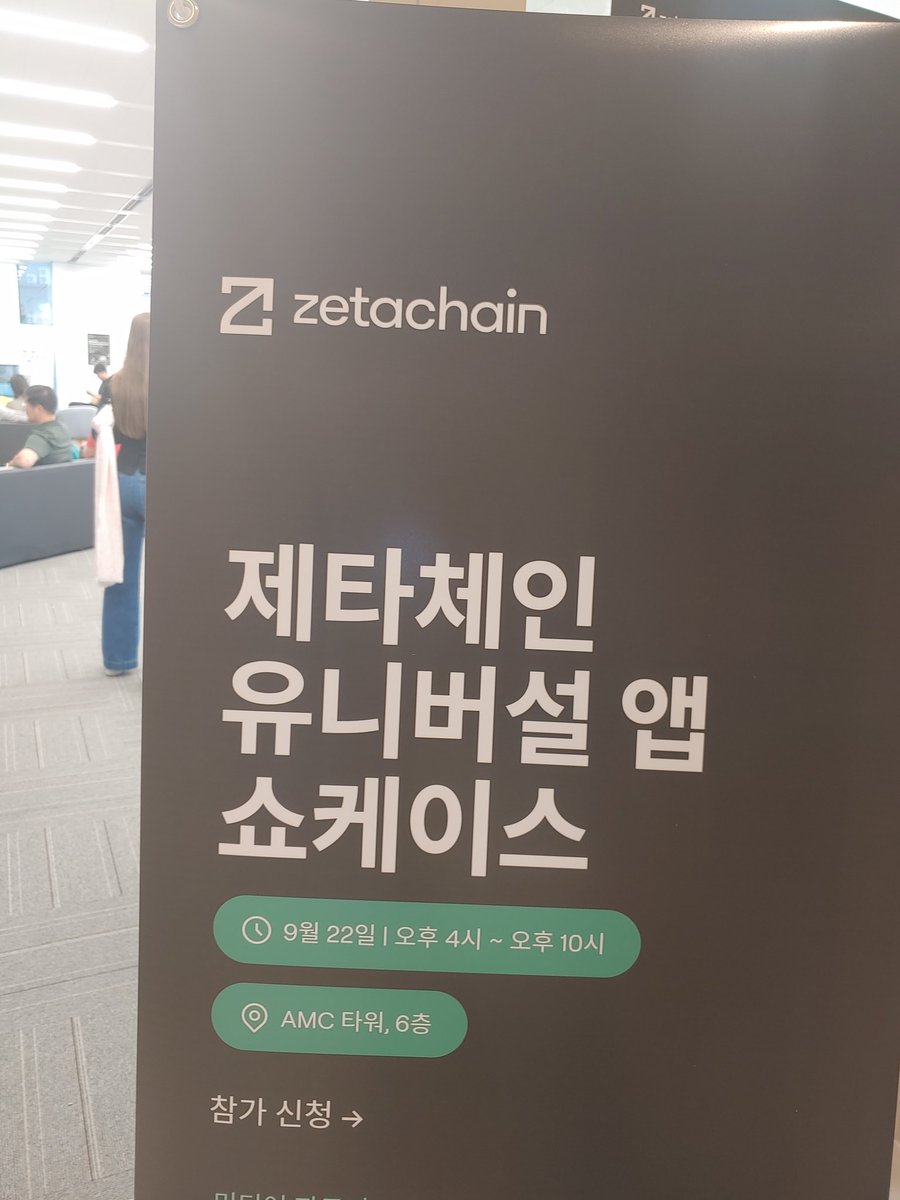 irovewoo3's tweet image. 잘 봣습니다. 내 마음을 울리는 디앱이 되주시길 #SoulDrop