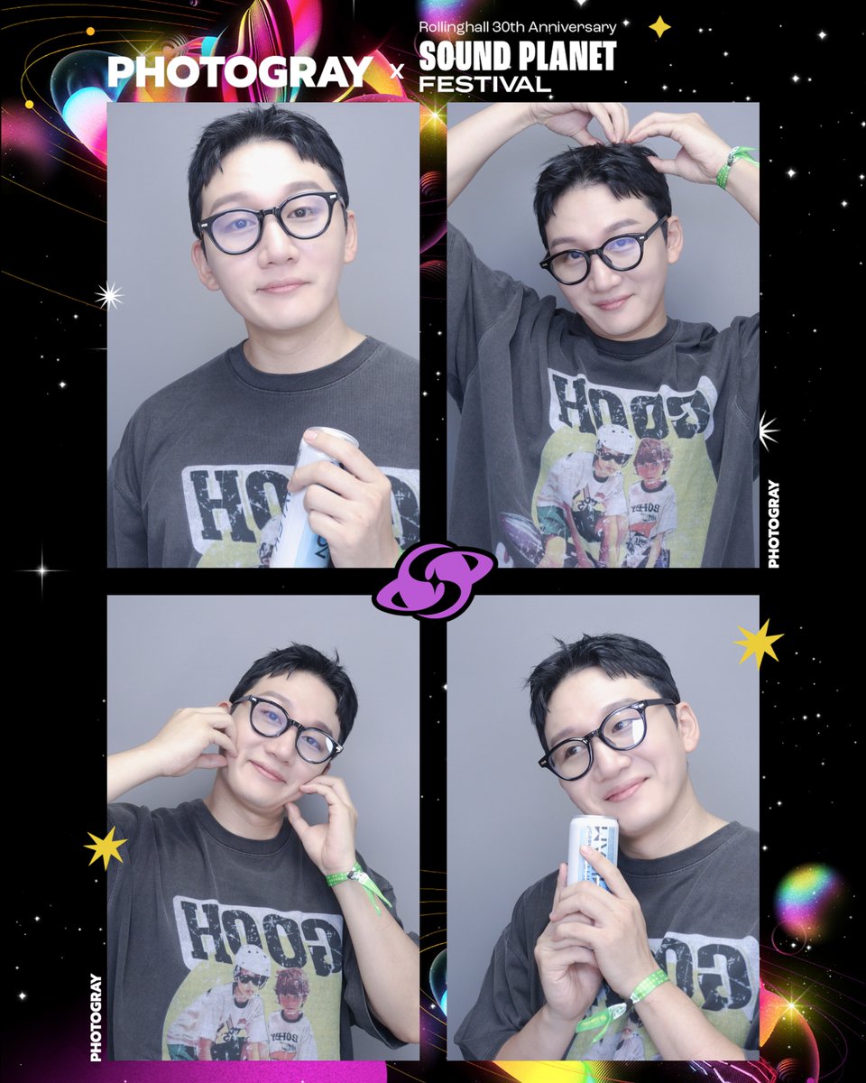 [4 CUT PHOTO FRAME]

𝐒𝐎𝐔𝐍𝐃 𝐏𝐋𝐀𝐍𝐄𝐓 𝐅𝐄𝐒𝐓𝐈𝐕𝐀𝐋 𝟐𝟎𝟐𝟓와 함께 한 아티스트 네컷사진을 공개합니다💫
딕펑스 DPNS 

✦ 대기실 포토부스에서 촬영된 사진 중, 업로드 동의 건에 한하여 게시되었습니다. 
 
 ⁺˚⋆｡°✩₊˚‧⁺ ･ ˖ ·⁺˚⋆｡°✩₊˚‧⁺ ･ ˖ ·
 
 𝐒𝐎𝐔𝐍𝐃