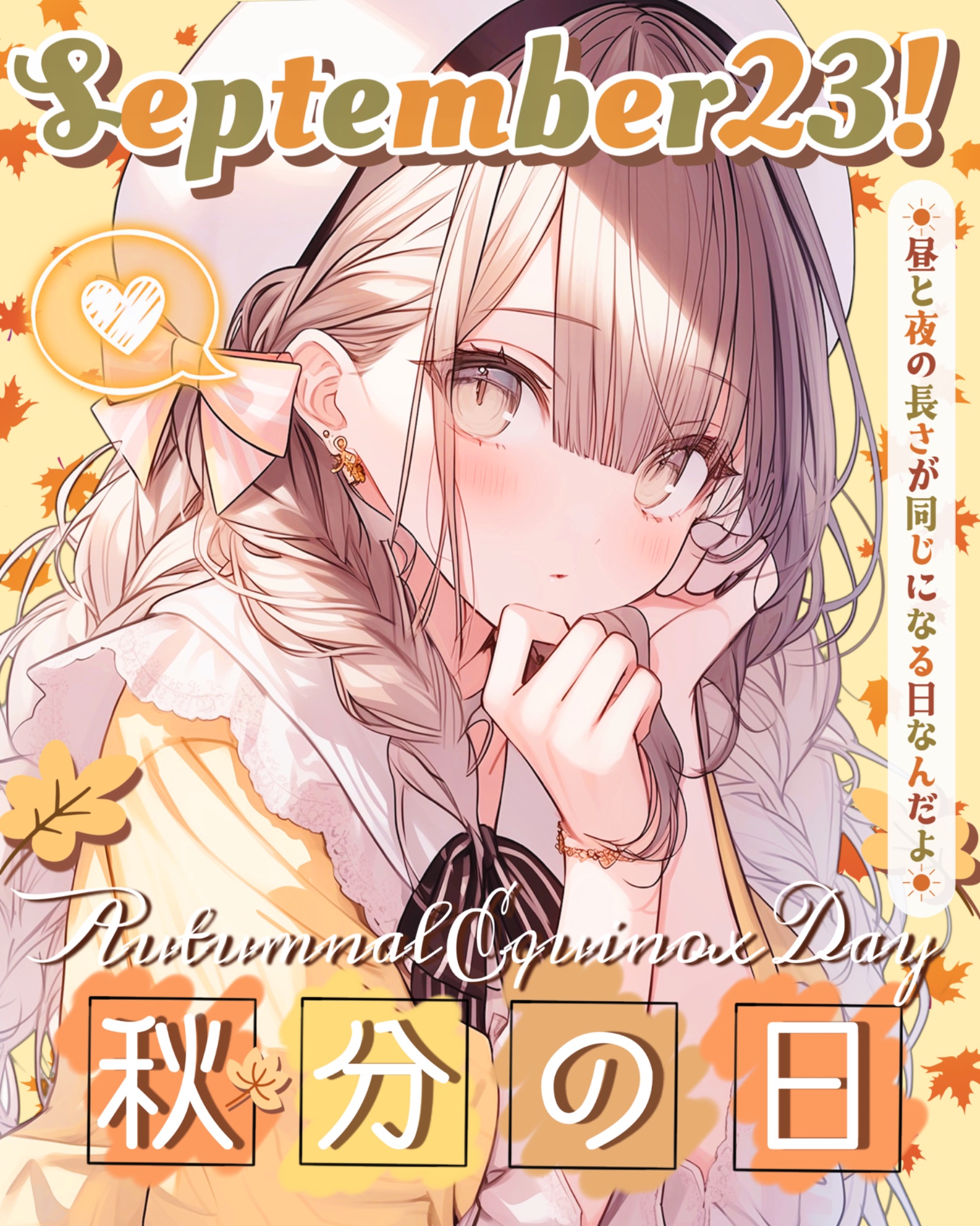 けいこりん けいこりん🦀 (@keikorinbonba) / X