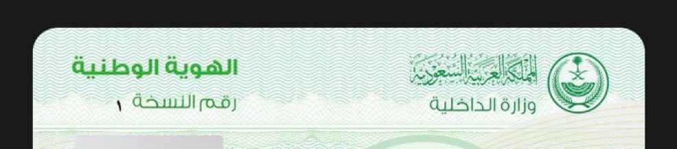 ᴿˢʰᵃ ⋆.𐙚 ̊ tweet media