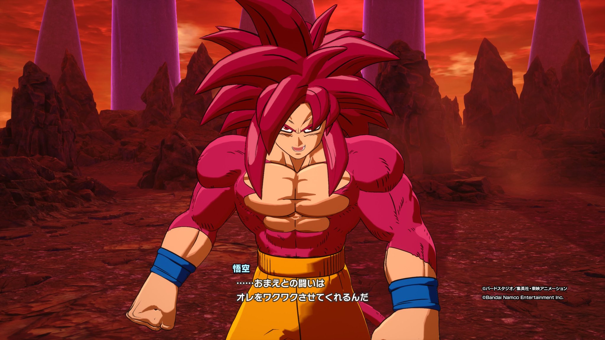 ドラゴンボール - きゃなめん ドラゴンボールZ MATCH MAKERS SUPER SAIYAN TRUNKS | | BirdBlog-Z
