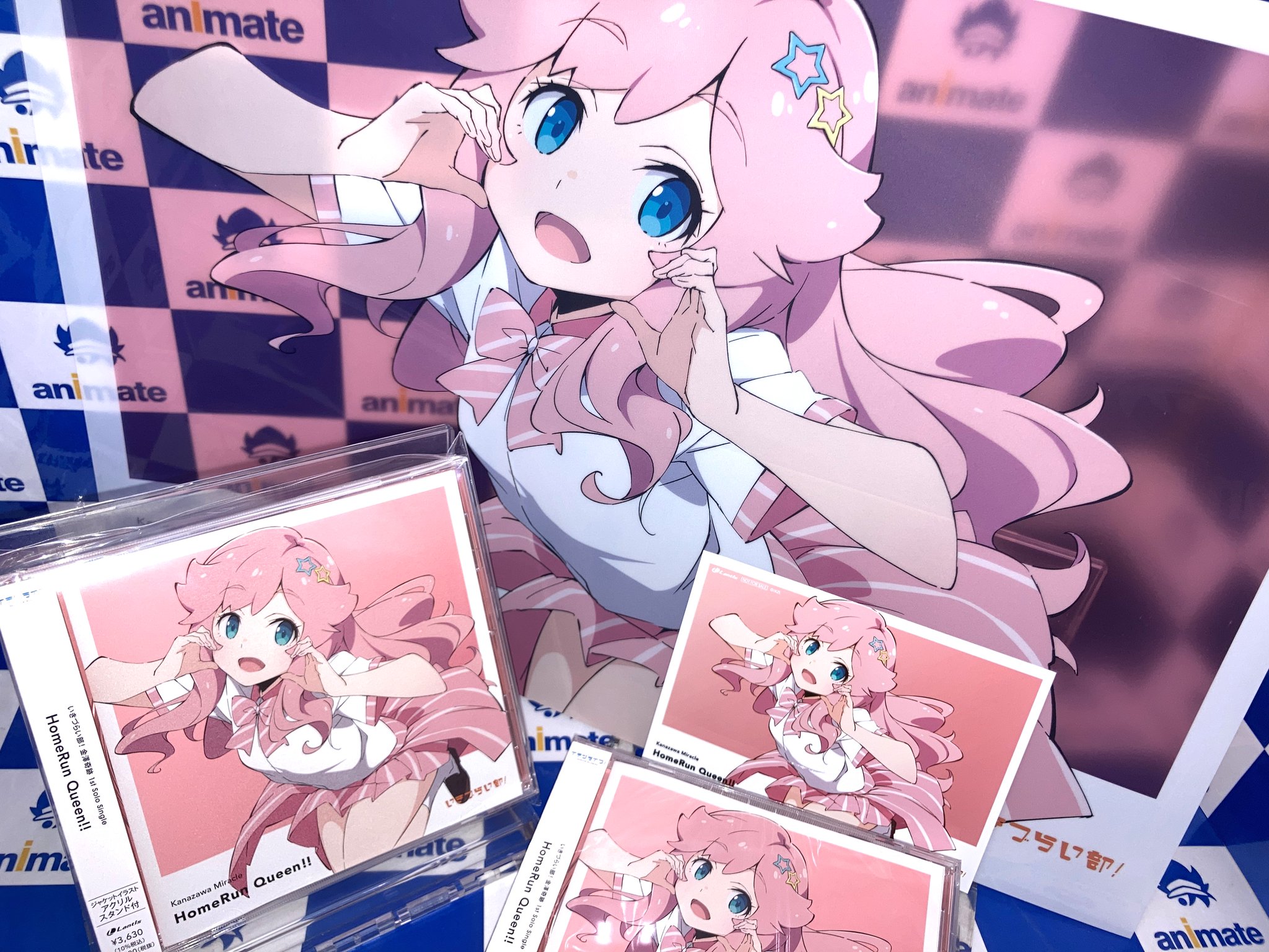 アニメイト鹿児島 on X: 
