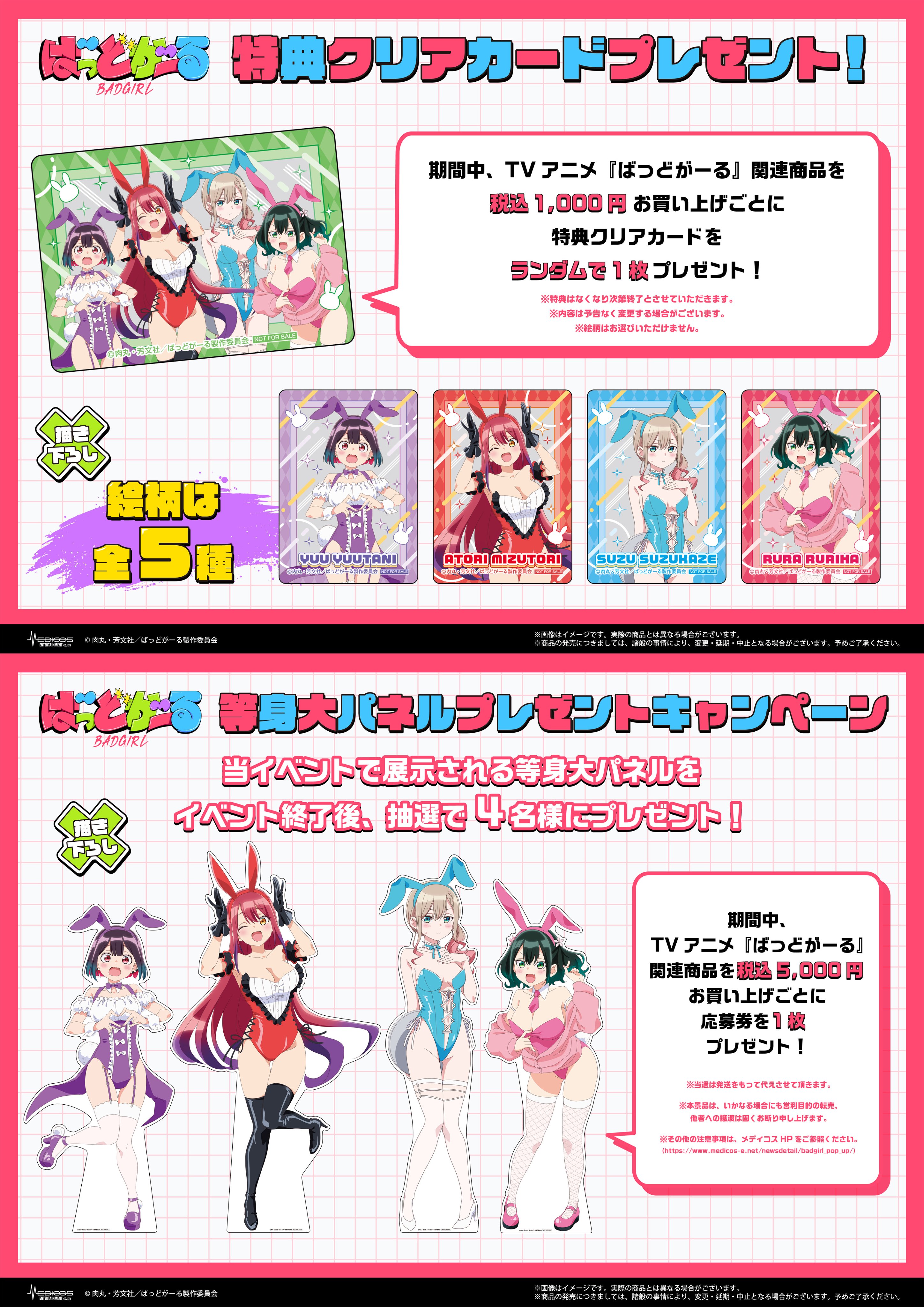 ババロア☆様 リクエスト 4点 まとめ商品 ババロア☆様 リクエスト 4点 まとめ商品 アート用品