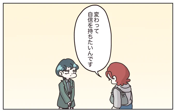 (09/11) 
