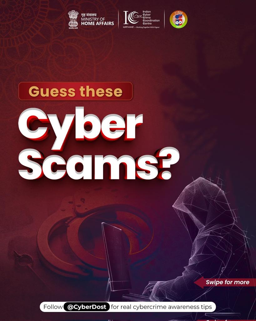 Cyberdost's tweet image. नवरात्रि साइबर सुरक्षा चैलेंज 
 क्या आप इन साइबर स्कैम्स को पहचान सकते हैं?

 स्लाइड में दिए क्रॉसवर्ड को पूरा करें और अपने जवाब कमेंट में डालें! 👇

CyberDost को फ़ॉलो करें और डिजिटल दुनिया में सुरक्षित रहें।

#I4C #MHA #Cyberdost  #CyberSafety #Navratri2025 #Cybersafenavratri