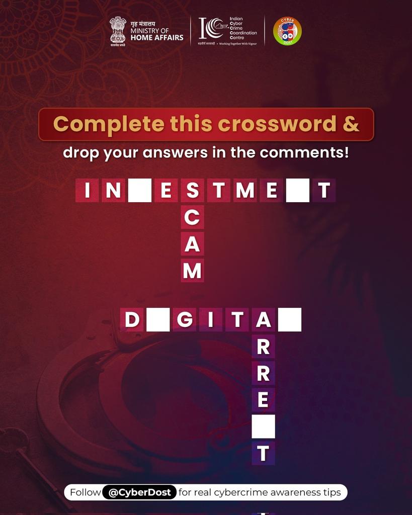 Cyberdost's tweet image. नवरात्रि साइबर सुरक्षा चैलेंज 
 क्या आप इन साइबर स्कैम्स को पहचान सकते हैं?

 स्लाइड में दिए क्रॉसवर्ड को पूरा करें और अपने जवाब कमेंट में डालें! 👇

CyberDost को फ़ॉलो करें और डिजिटल दुनिया में सुरक्षित रहें।

#I4C #MHA #Cyberdost  #CyberSafety #Navratri2025 #Cybersafenavratri