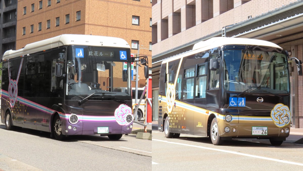 金沢ふらっとバスの新デザインの車両をご紹介。左が此花ルート（北陸鉄道）、右が長町ルート（西日本JRバス）です。

他の菊川・材木ルートを含め、今後導入される新車にはルート毎の色違いの新デザインが施されます。

初めての方もこの機会に金沢ふらっとバスを利用してみませんか？