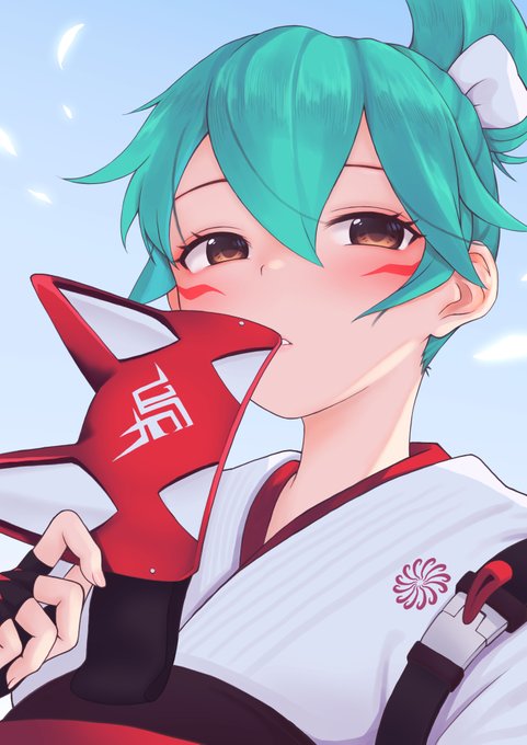 ใญใชใณๆใใ!