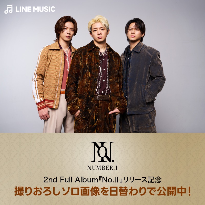 𖤐 #Number_i 🛸𖤐˒˒* 2nd Full Album『No.Ⅱ』 リリース記念特番配信