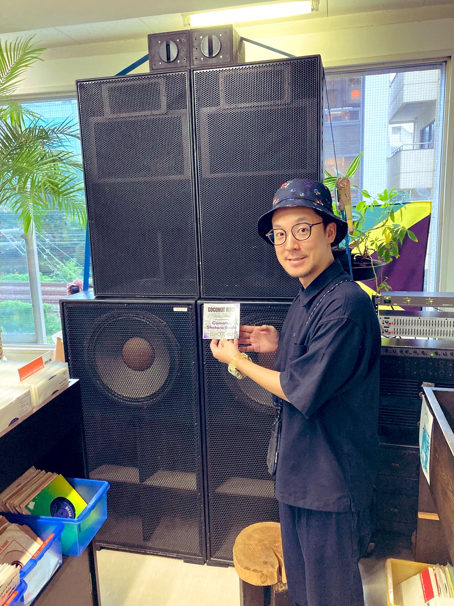 Kazuki_cocoisle's tweet photo. 📢📢📢
#atCocoisle !! 🙌
@arai216 san 🔥
『 COCONUT ROCK 』
9月25日(木) at 新宿 OPEN https://t.co/TYGxJf9O3V