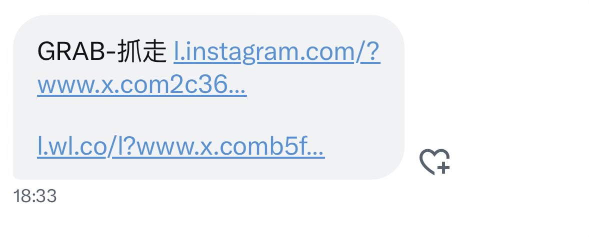 GRAB-抓走 tweet media