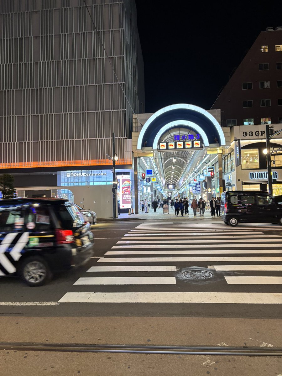 一瞬ふらふら
上ピンク下黒ミニスカの地雷服だから見つけたら声かけていいよん