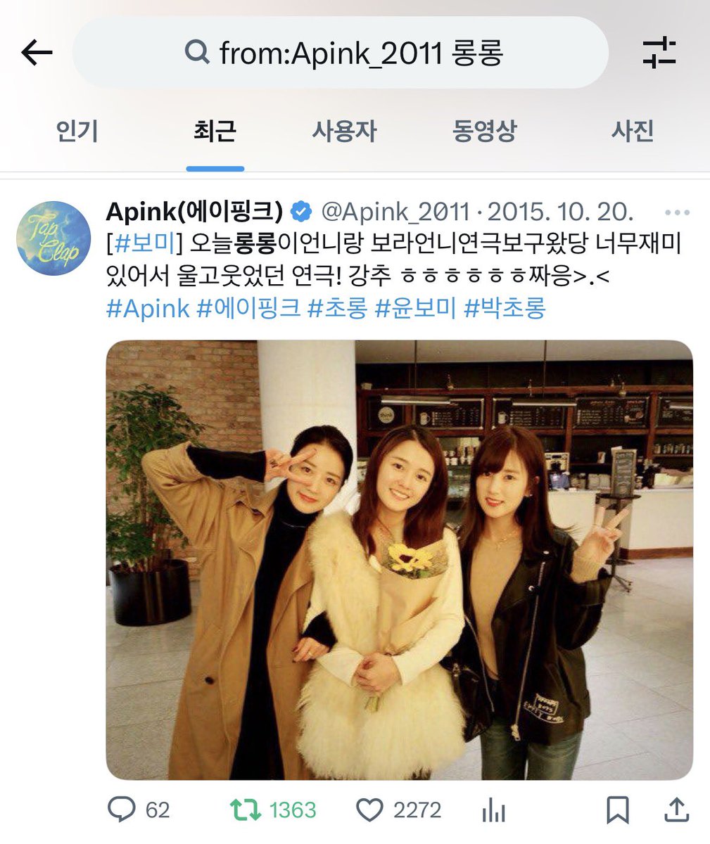 #롱롱이써방명지키기운동 

정리 되었나요 ?