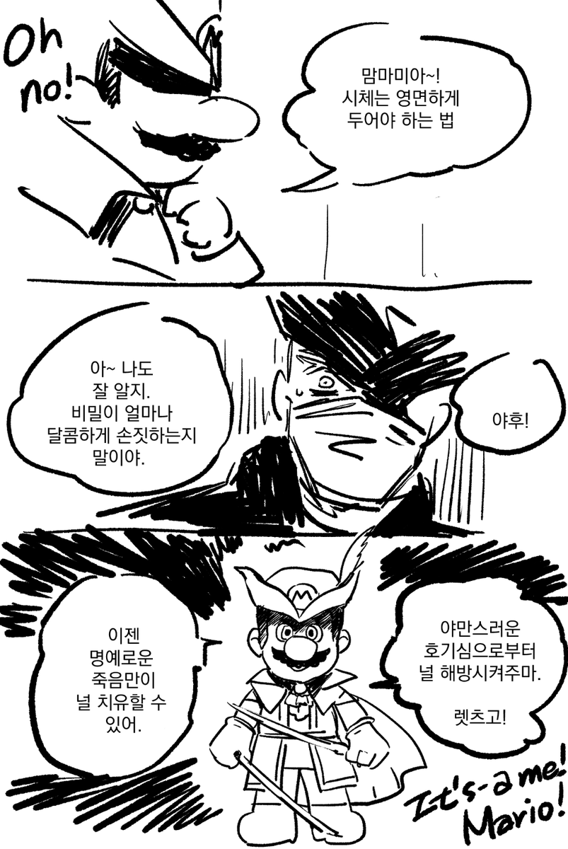 공부하기싫어서