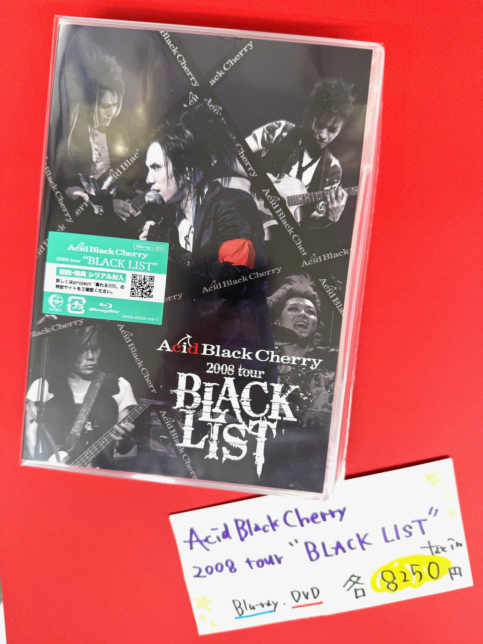 Acid Black Cherry DVDセット　ポスター付き Acid Black Cherry [ABC] Official Web Site ||||