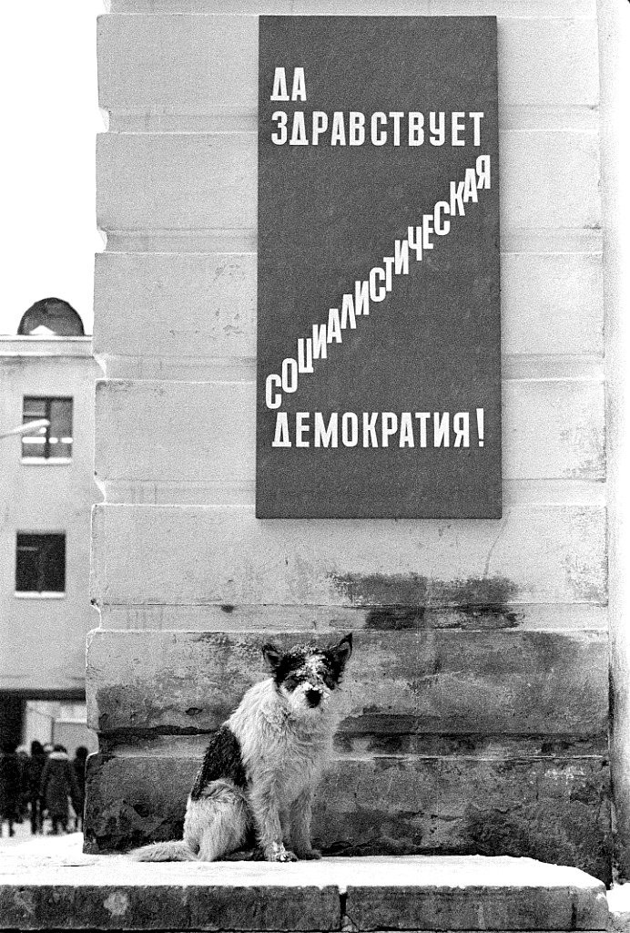 "Long live socialist democracy!" Photo by Igor Palmin, Moscow, USSR, 1974.