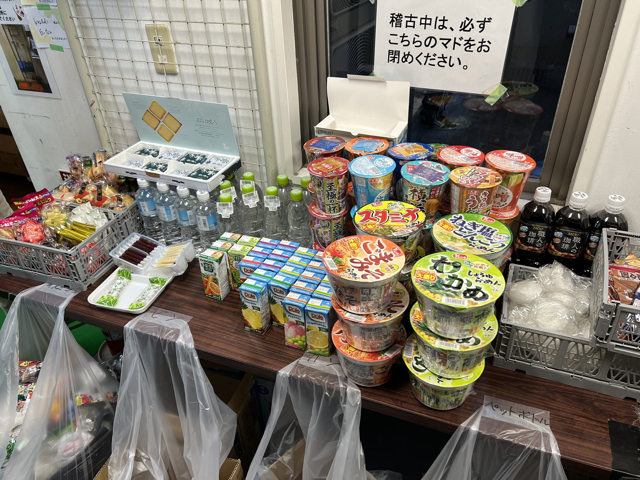 ピコ💋8/15🆕リリース…火花／あなたが生きる意味になりたい