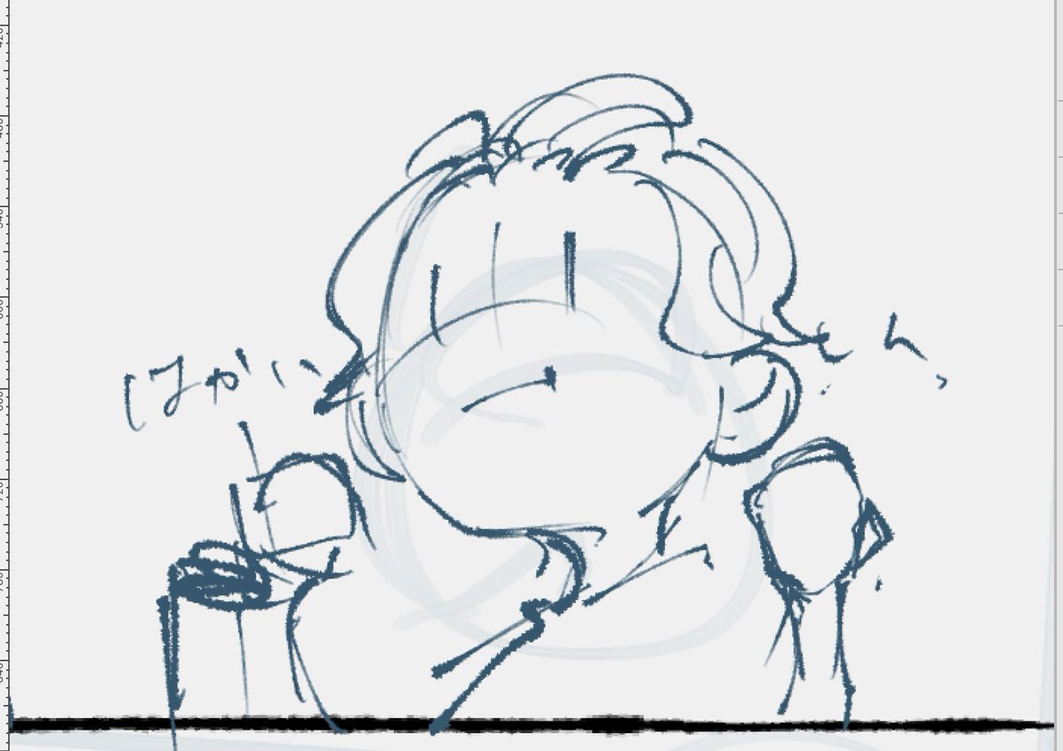 ラフ時点でもう可愛かったです