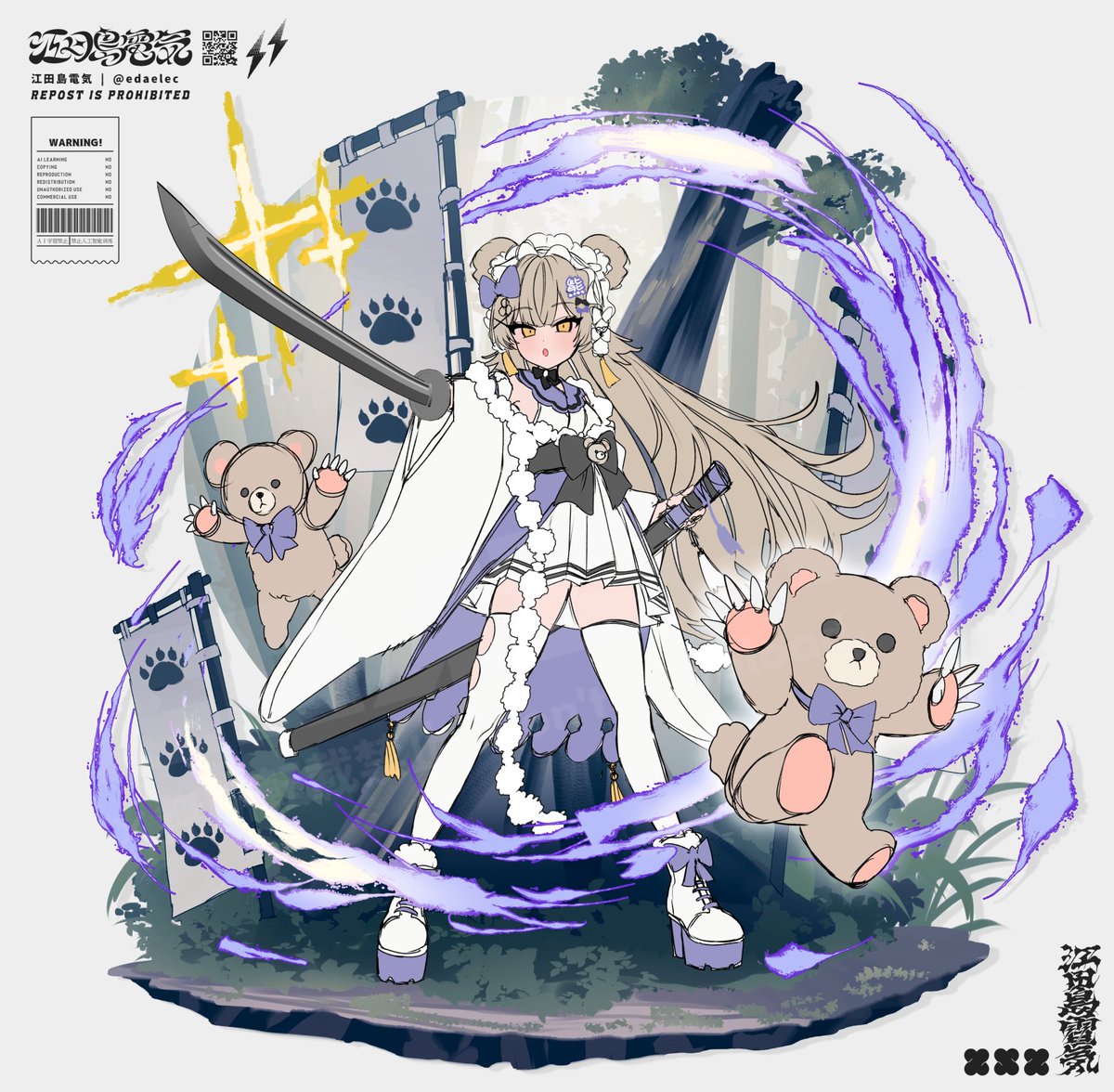 edaelec's tweet image. adoptable/キャラ販売予定の子　wip🧸
