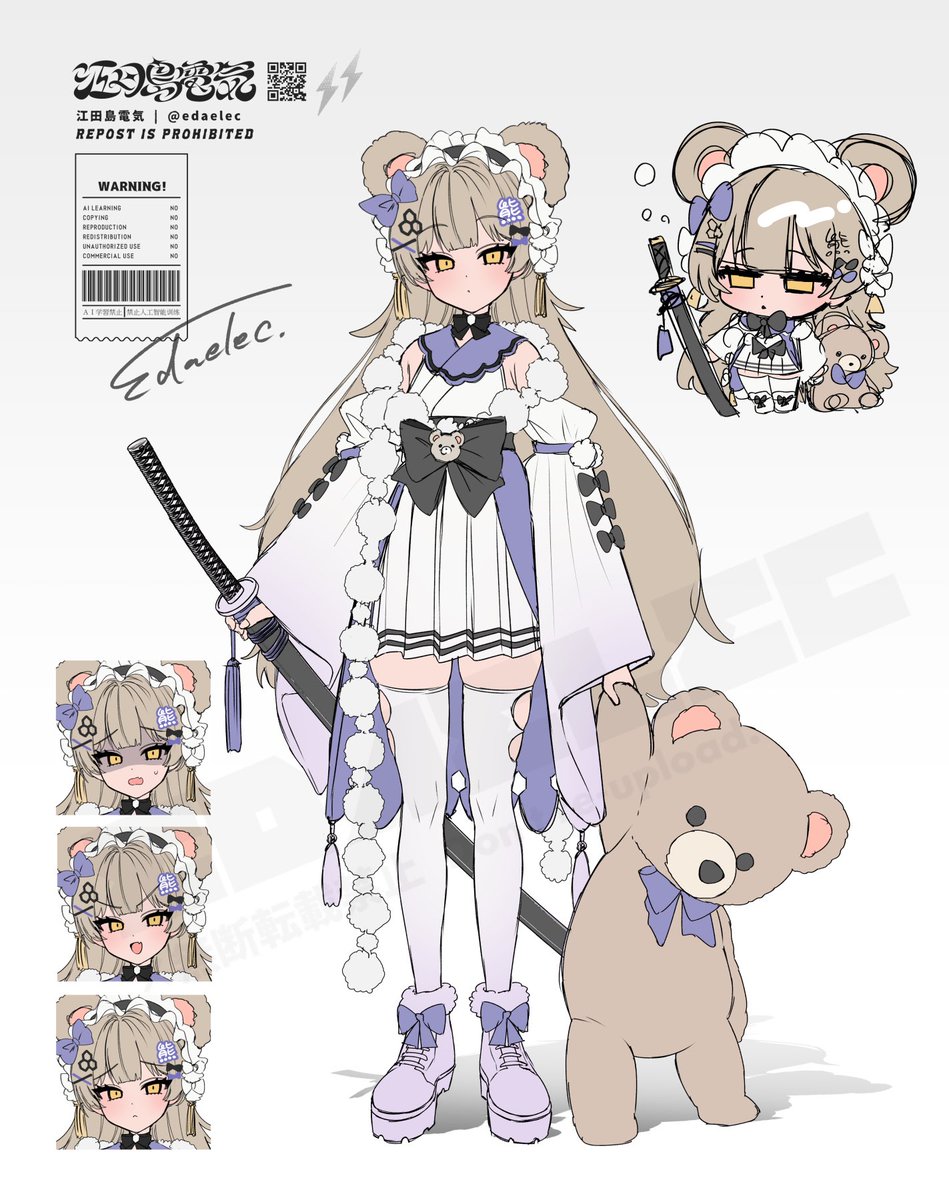 edaelec's tweet image. adoptable/キャラ販売予定の子　wip🧸