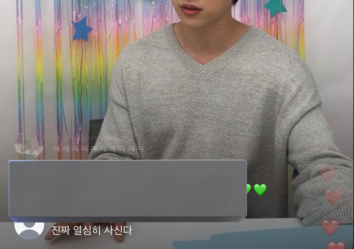 진영과 녕수니 부르고 있는데 댓글 아