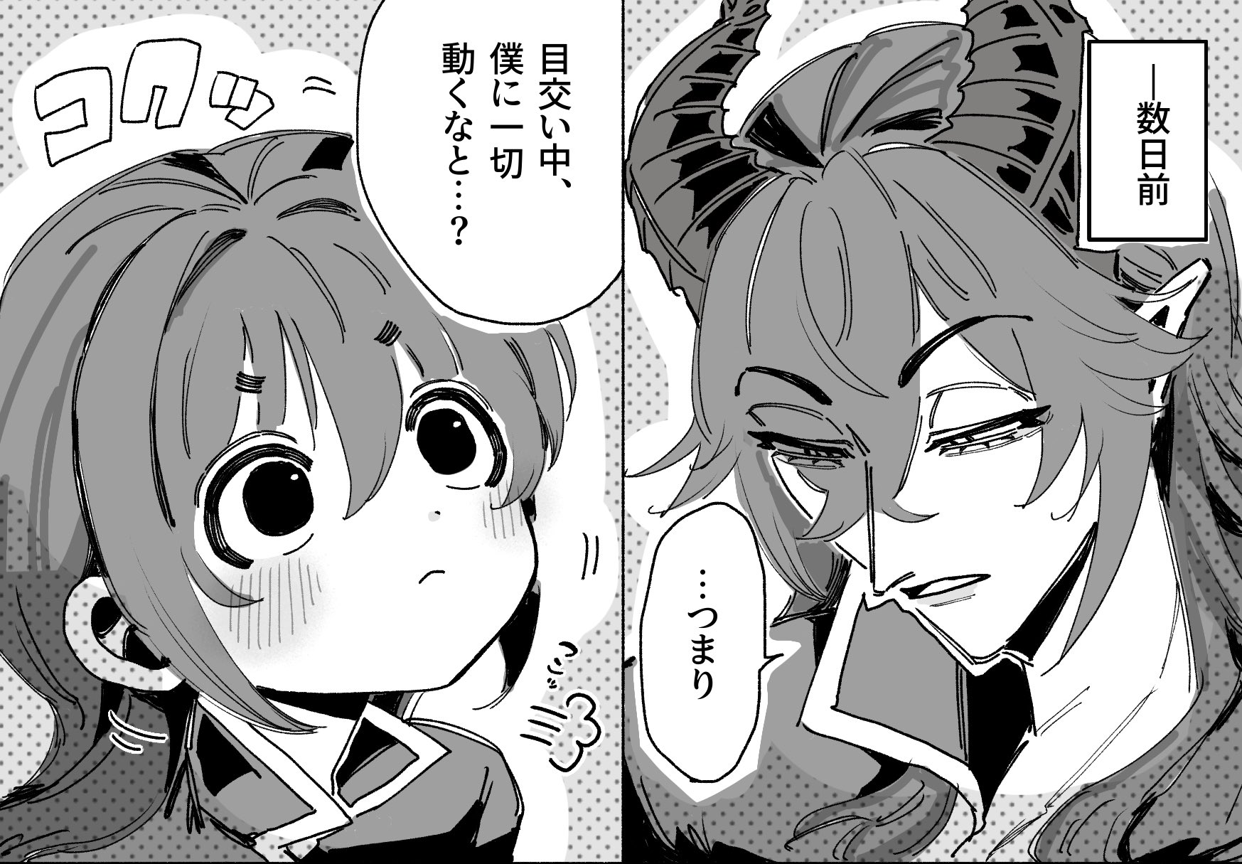 ばーさんページ Amazon.co.jp: ハブ ホイール スペーサー 4 個 60.1-63.4 60.1