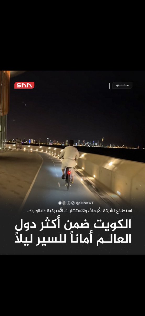 اللهم لك الحمد حمدا كثيرا طيبا مباركا فيه كما تحب ربنا وترضي واللهم ادمها علينا من نعمة واحفضها من الزوال