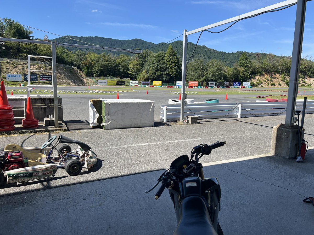 良い天気〜☀️