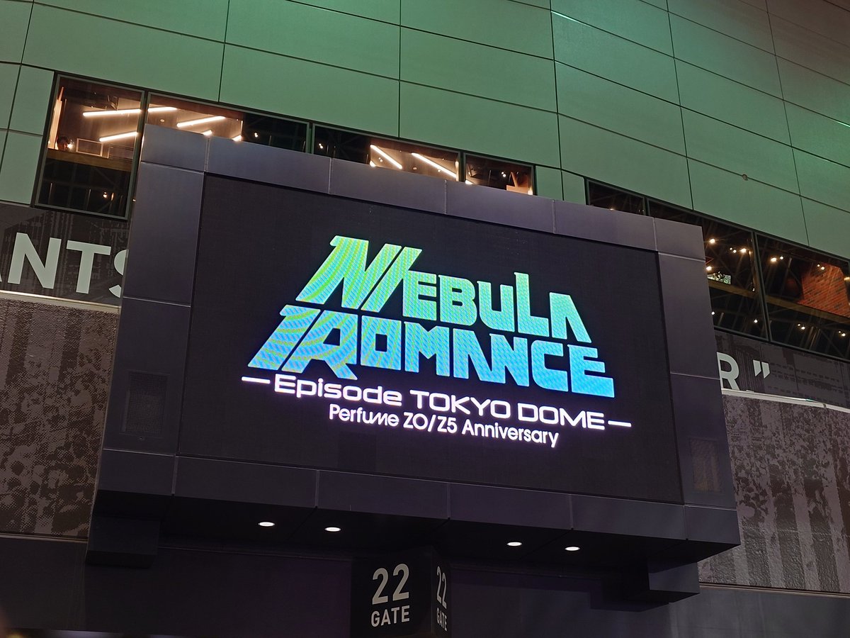 massoooo's tweet photo. 定時ダッシュ決めて東京ドーム https://t.co/xBxoiL6Mwj