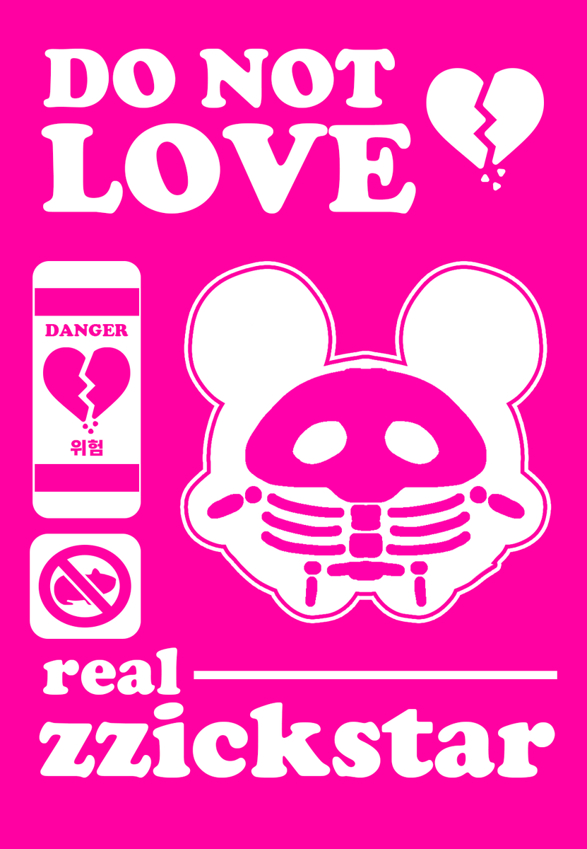 Preview #5

럭키드로우 패브릭 포스터+엽서 디자인 공개