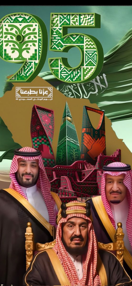 bright_engineer's tweet image. اللهم أدم علينا نعمه التي لا تعد ولا تحصى ❤️

 #عزنا_بكرمنا