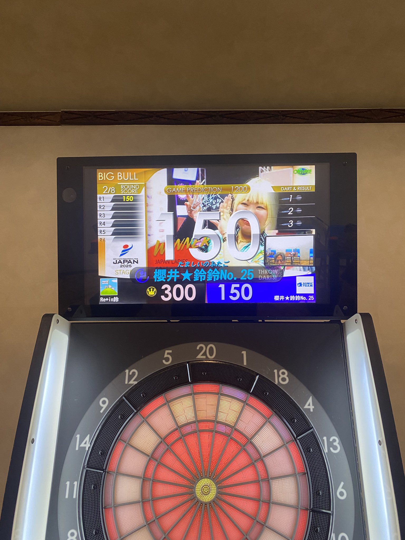 櫻井☆鈴鈴（🎯🐣）【たましいのふたご（仮）】 on X: 