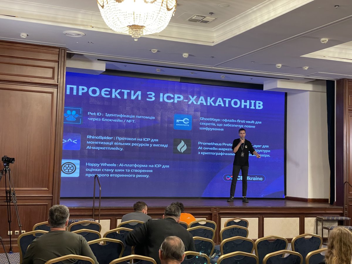 📢 Recap | DeJob?! 2.0 - Web3 Career Fair

On September 20, the DeJob 2.0 event by the UAHg team took place in Kyiv.
We were glad to be part of this initiative and present, on behalf of ICP HUB Ukraine, a lecture on hackathons and opportunities for young professionals in Web3 🚀