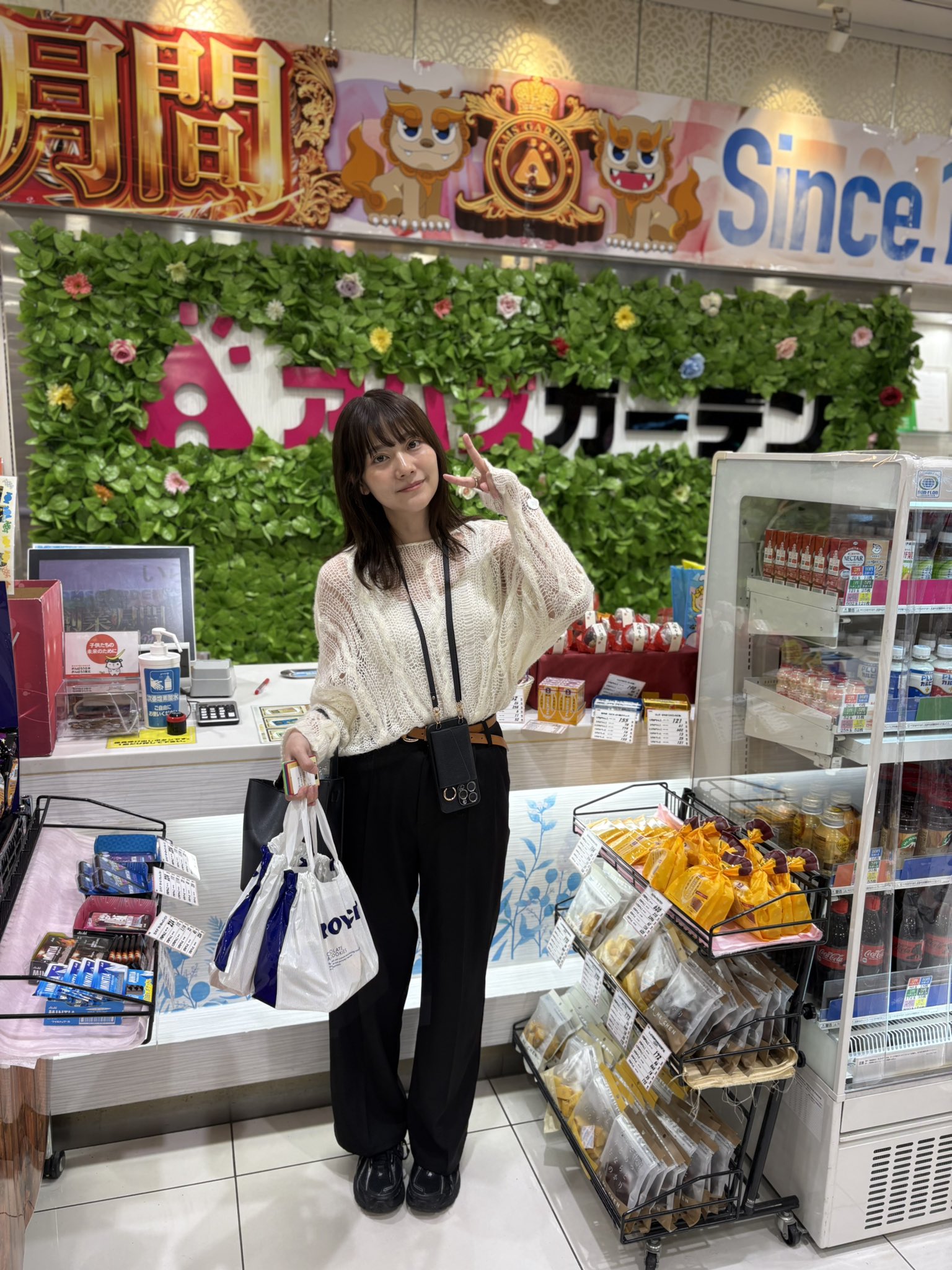 ひろゆき (@namara3338) / X