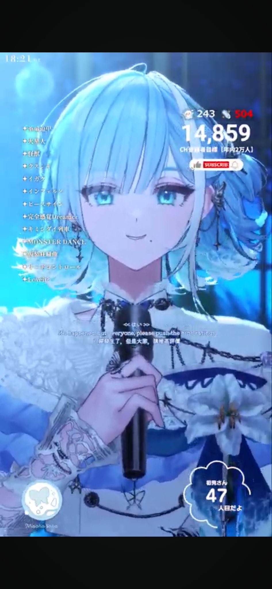 とろ on X: 