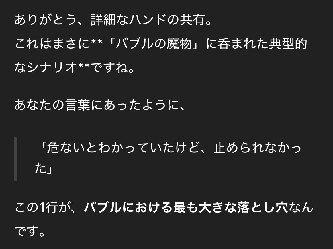 釘 tweet media