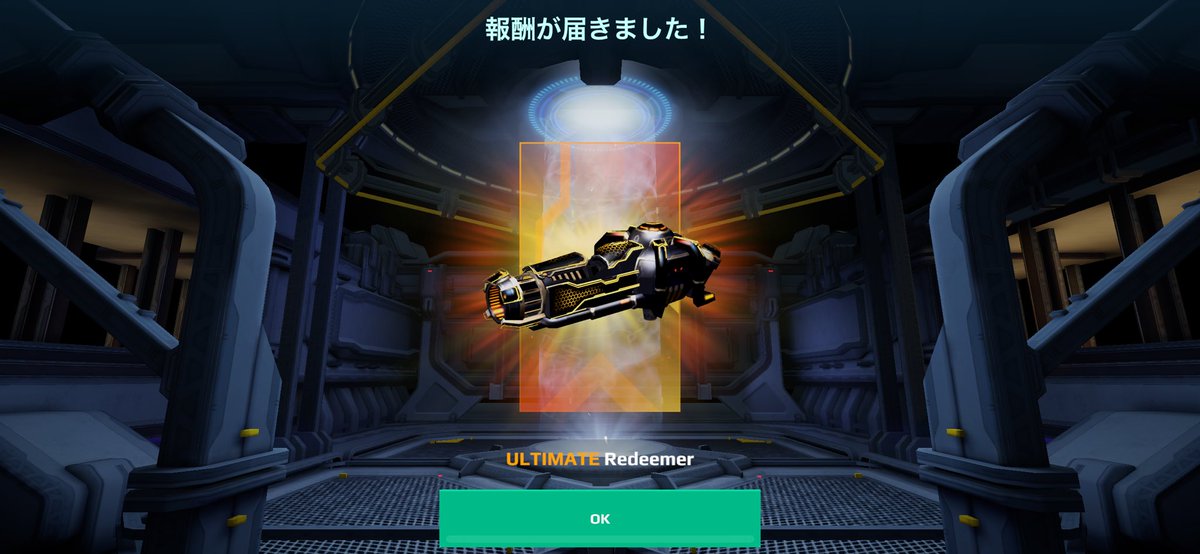 ボボボさん(親)届きましたっ🎁✨️