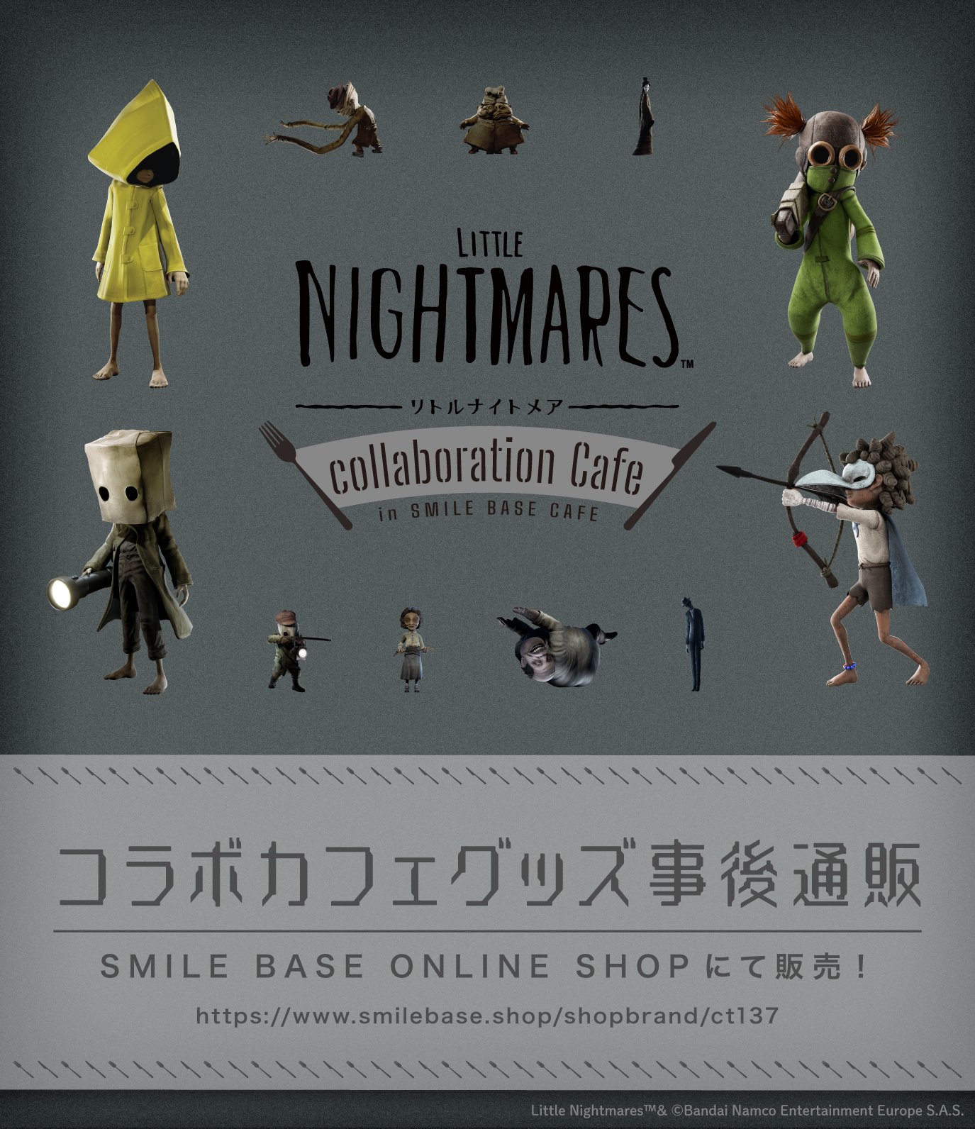 SMILE BASE CAFE on X: 