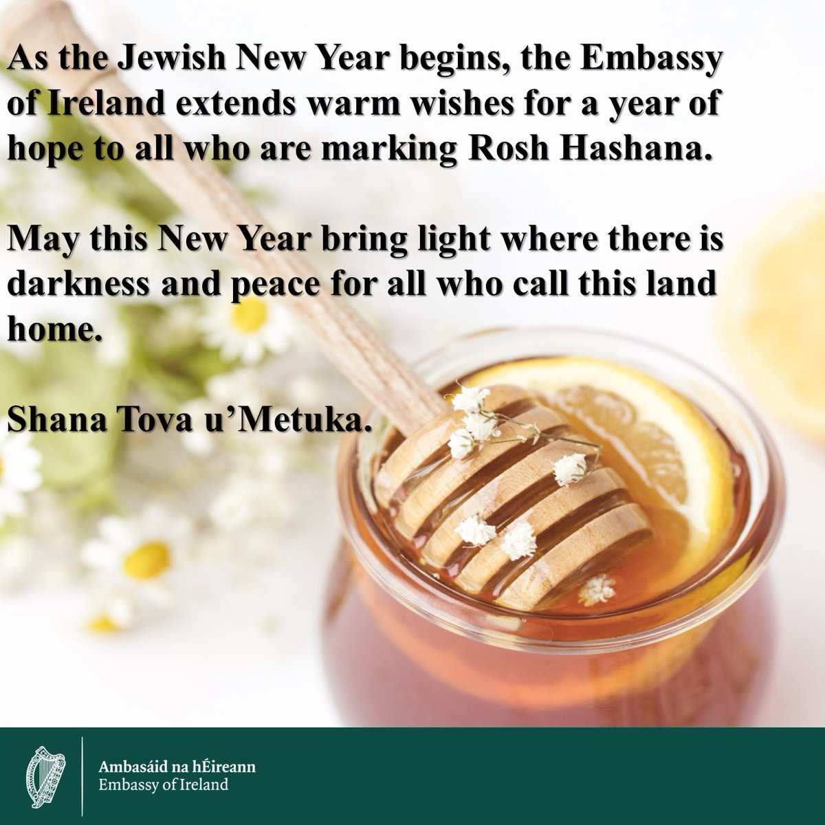 Shana Tova