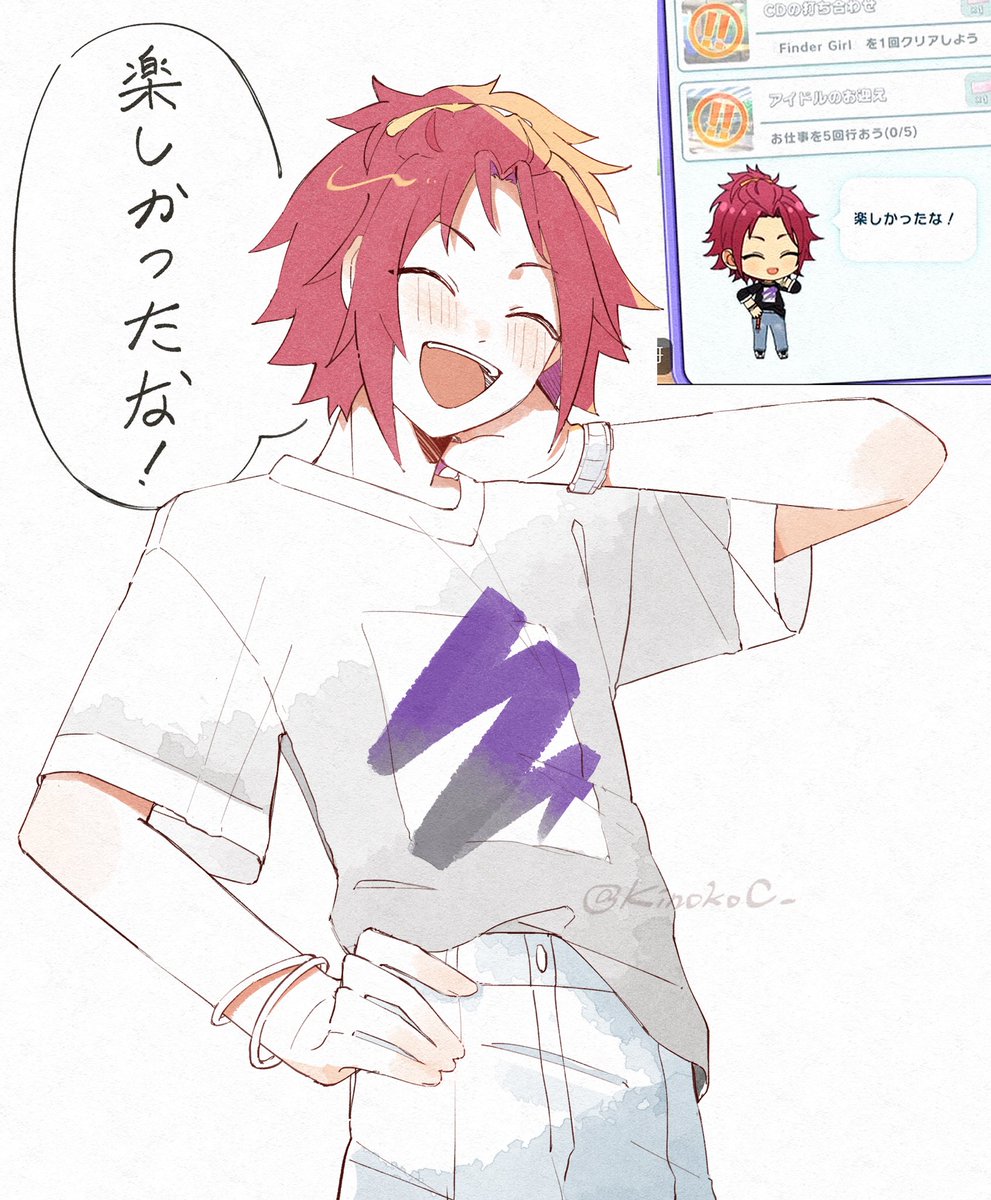 衣更真緒 風亜 on X