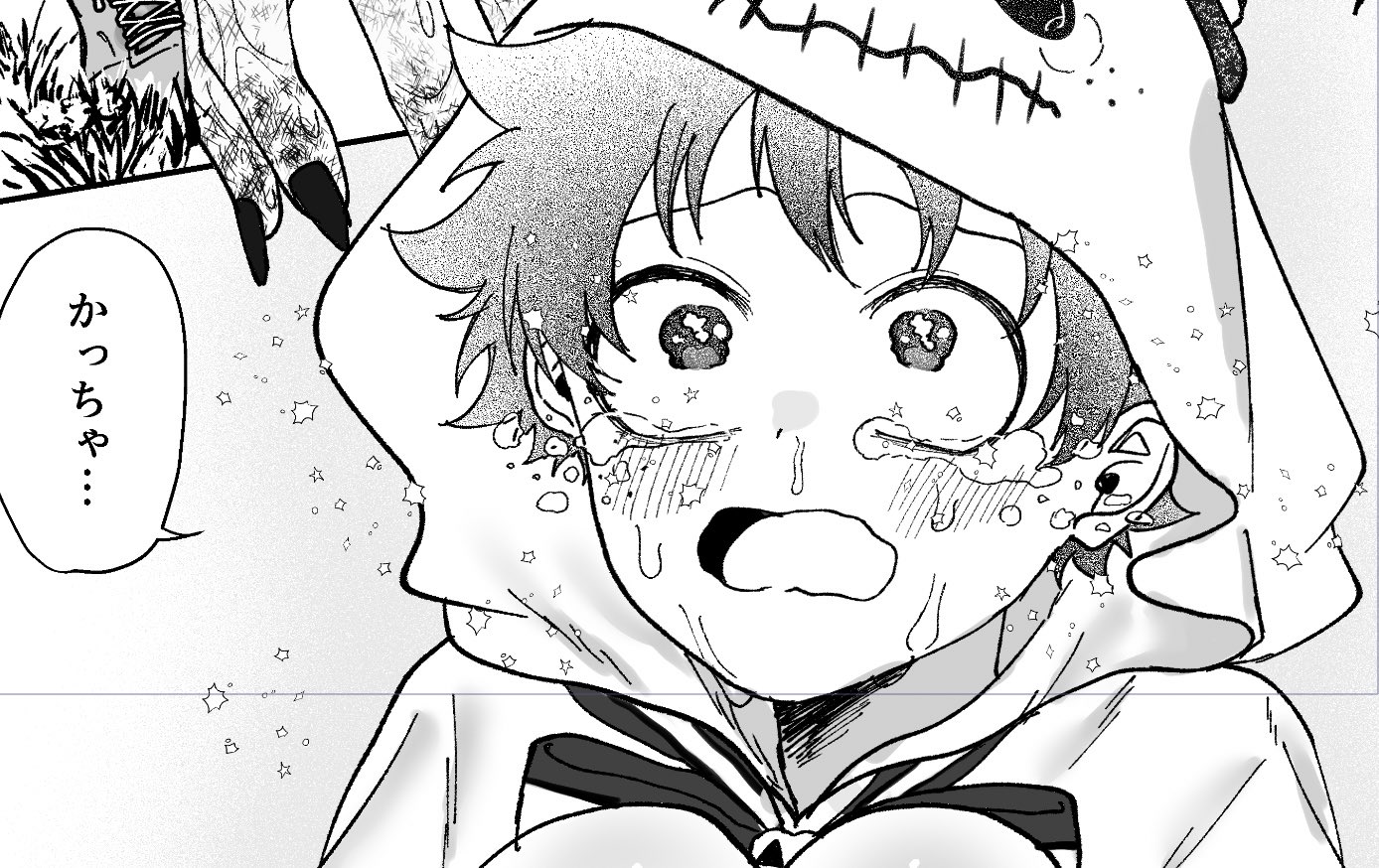 きな粉餅🍒 on X: 