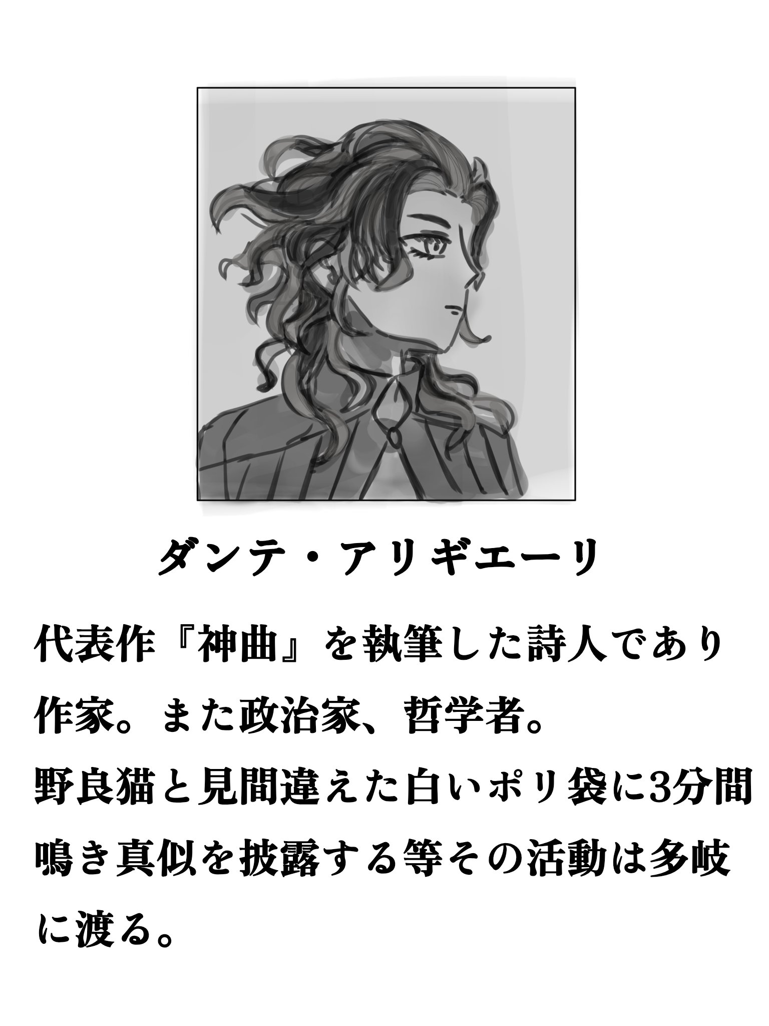 こまめ (@Comame_Order) / X